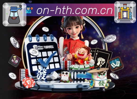 华体会 Sports 官方视觉图