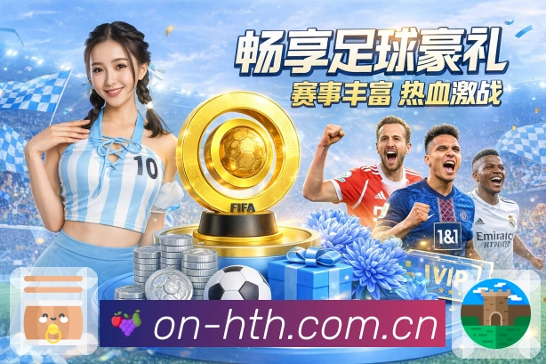 公司使命与愿景